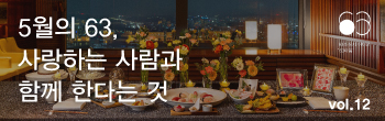 1이벤트 이미지