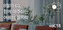 1이벤트 이미지