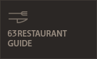 63restaurant guide